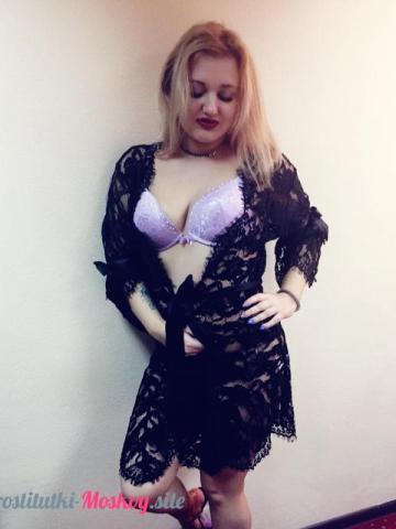 Оксана На Максимум фото 8