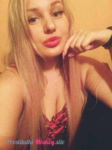 Оксана На Максимум фото 9